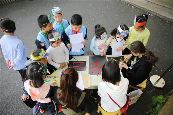 闵行区颛桥中心小学