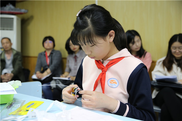 闵行区颛桥中心小学