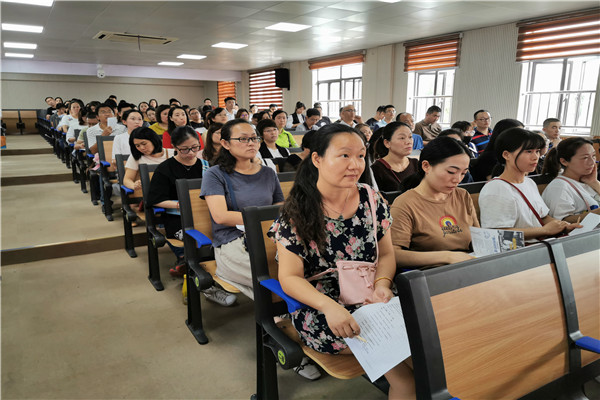 携手同行 健康成长 ——颛桥小学举行2019学年家长学校活动